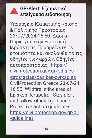 hxonews