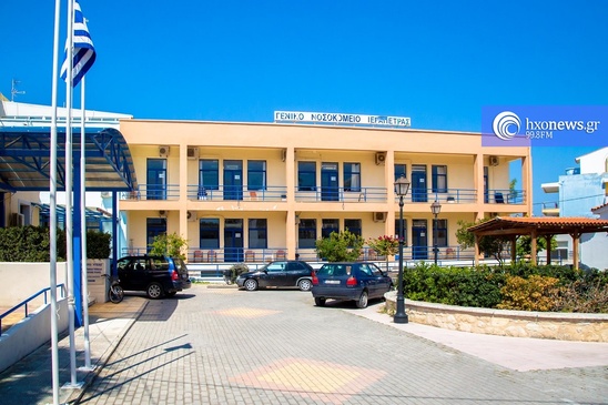 Image: Με θέμα το νοσοκομείο συνεδριάζει η Επιτροπή Υγείας του Δήμου Ιεράπετρας