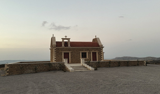 Image: Ιερά Eγκαίνια Ναού Αγίου Ευσταθίου της Ιεράς Μονής Παναγίας Ακρωτηριανής Τοπλού