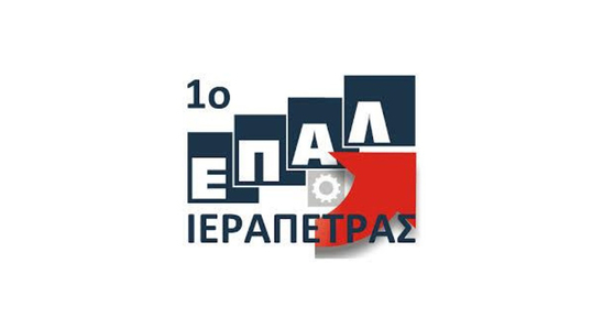Image: Νέα ειδικότητα «θερμικών και υδραυλικών εγκαταστάσεων» στο ΕΠΑ.Λ. και το Ε.Κ Ιεράπετρας