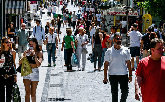 Image: Κυριάκος Μητσοτάκης: Τα μέτρα που προανήγγειλε στις προγραμματικές δηλώσεις - Τι αλλάζει στη ζωή μας από φέτος και το 2024