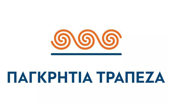 Image: Παγκρήτια Τράπεζα: Συμμετοχή στην ΑΜΚ της Τράπεζας Αττικής