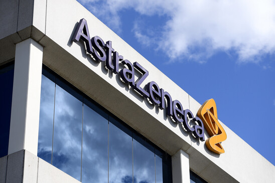 Image: Μήνυση της Κομισιόν κατά της AstraZeneca