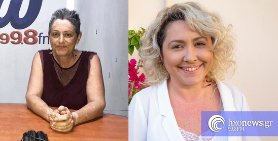 Image: Οι εργαζόμενοι του Νοσοκομείου Ιεράπετρας στην ΔΥΠΕ Κρήτης