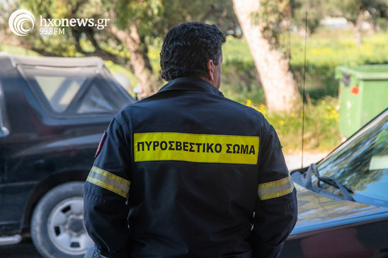Image: Συναγερμός στην πυροσβεστική για μεγάλη φωτιά στη Σητεία