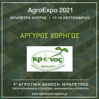 hxonews