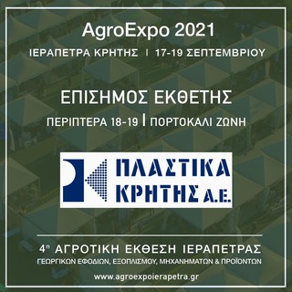 hxonews