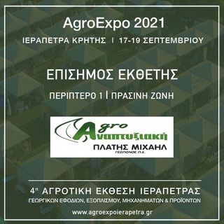 hxonews