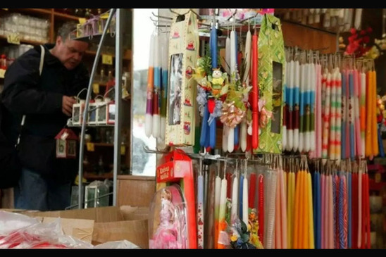 Image: Έρχονται τα εορταστικά καλάθια: Το «καλάθι του Πάσχα» και το «καλάθι των νονών»