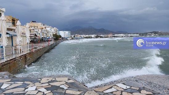 Image: Επιδείνωση καιρού – Έρχονται βροχές, καταιγίδες και στην Κρήτη