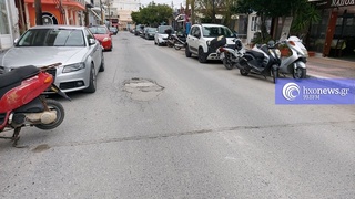 hxonews