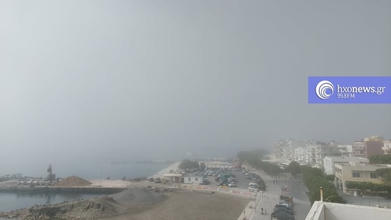Image: Σύννεφο σκόνης και υγρασίας "κάλυψε" την Ιεράπετρα