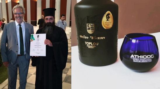 Image: Ηγούμενος Μονής Τοπλού: Η βράβευση του “Θείον ‘Ελαιον” αποτέλεσμα διαρκούς προσπάθειας