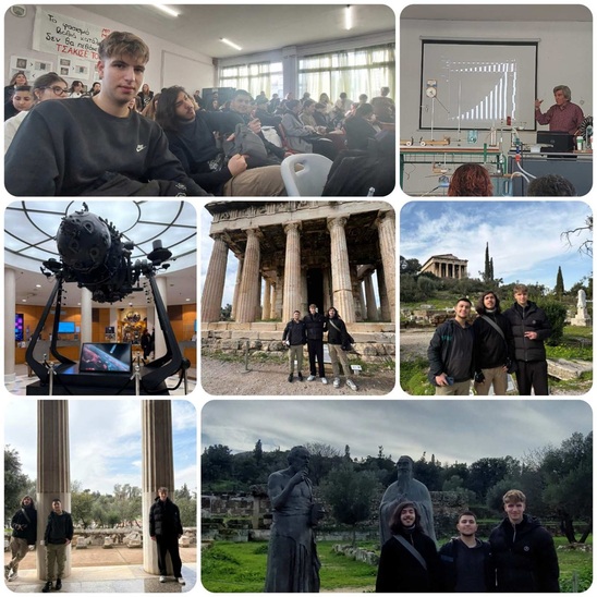 Image: Διάκριση του 2ου Πειραματικού ΓΕΛ Ιεράπετρας στον Πανελλήνιο Διαγωνισμό Πειραμάτων Φυσικών Επιστημών – EOES 2026