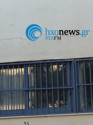 hxonews