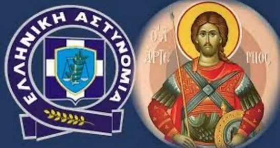 Image: Ο δήμαρχος Ιεράπετρας για τη Γιορτή της Αστυνομίας