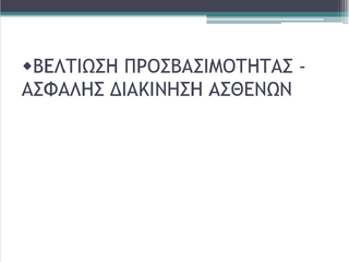 hxonews