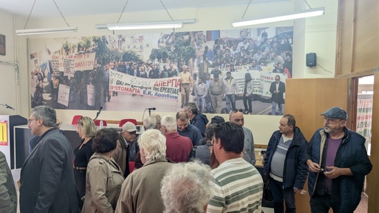 Image: Ελληνική Αριστερή Συμπαράταξη: Πρώτη συνάντηση στο Λασίθι – Επόμενος σταθμός η Σητεία