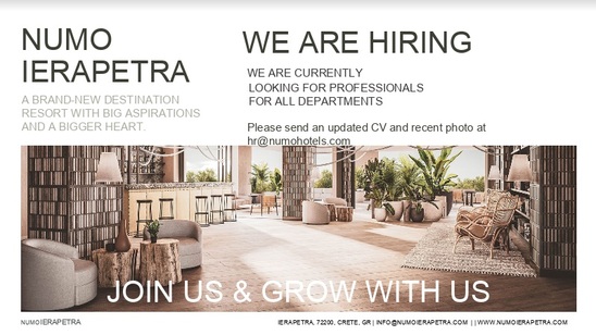 Image: Το νέο 5* Ξενοδοχείο NUMO IERAPETRA αναζητά έμπειρους επαγγελματίες για συνεργασία