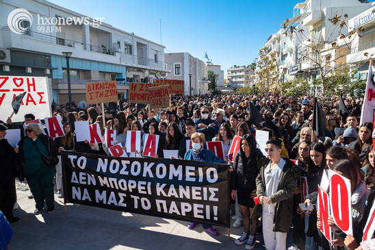 Image: Π. Σαρρής: Άμεσα λύσεις για το Νοσοκομείο Ιεράπετρας  πριν την προκήρυξη εκλογών