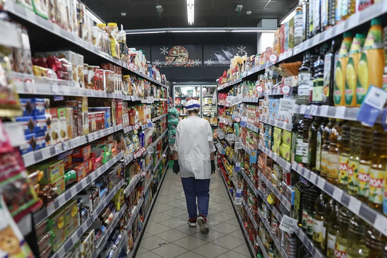 Image: Food Pass με Ε9: Ποιοι και πώς θα πάρουν επίδομα για σούπερ μάρκετ