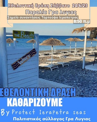 hxonews