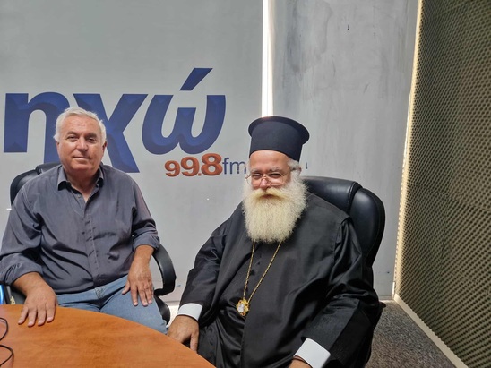 Image: Ο Σεβασμιώτατος Μητροπολίτης Ιεραπύτνης & Σητείας στην εκπομπή «Διάλογοι στον 21ο Αιώνα»