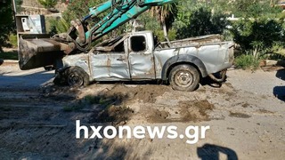 hxonews