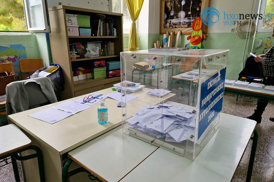Image: Ο Π. Σαρρής και 35 ακόμη πανεπιστημιακοί γράφουν υπέρ μιας ισχυρής δημοκρατικής αντιπολίτευσης
