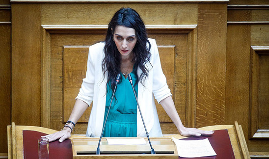 Image: Ομιλία της Κ. Σπυριδάκη στην Ολομέλεια της Βουλής για το Ν/Σ του Υπουργείου Πολιτισμού