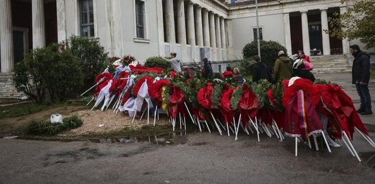 Image: Κορυφώνονται οι εκδηλώσεις για τον εορτασμό του Πολυτεχνείου