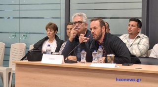 hxonews