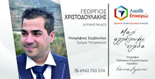 hxonews