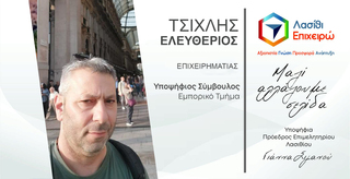 hxonews
