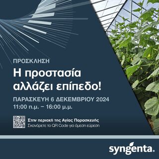 hxonews