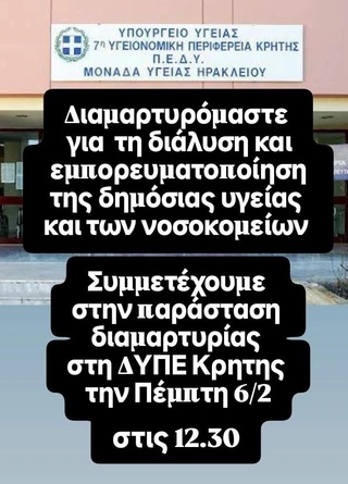 hxonews