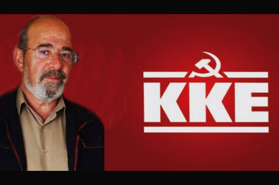 Image: Εκλογές 2023: Ο υποψήφιος Βουλευτής ΚΚΕ Κώστας Δερμιτζάκης στον Ηχώ 99,8  