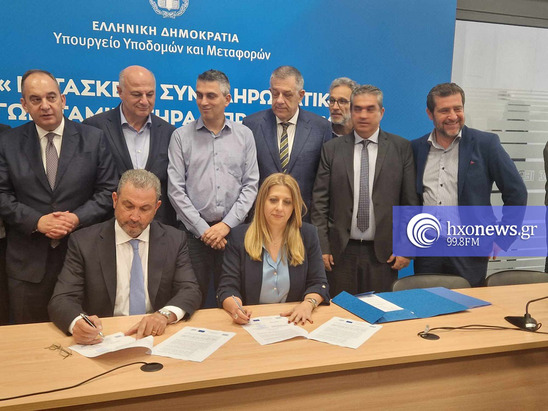 Image: Ο Αγροτικός Σύλλογος Ιεράπετρας για την υπογραφή της σύμβασης των συμπληρωματικών έργων του Φράγματος Μπραμιανών