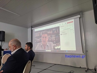hxonews