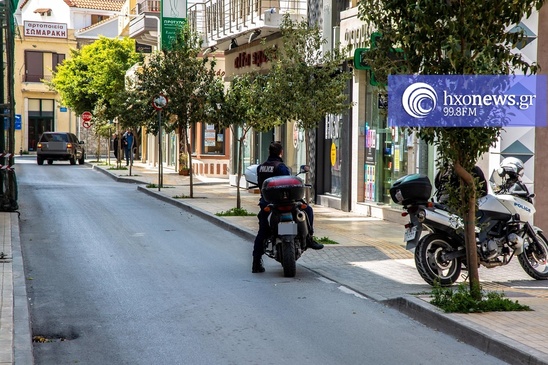 Image: Βεβαιώσεις μετακίνησης: Ποιοι εργαζόμενοι αλλάζουν έντυπα σήμερα