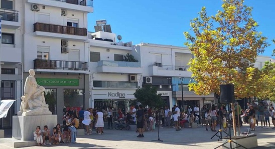 Image: Συγχωνεύσεις τμημάτων: Ο Σύλλογος Γονέων του 4ου Δημοτικού Ιεράπετρας για τη χθεσινή συγκέντρωση διαμαρτυρίας 