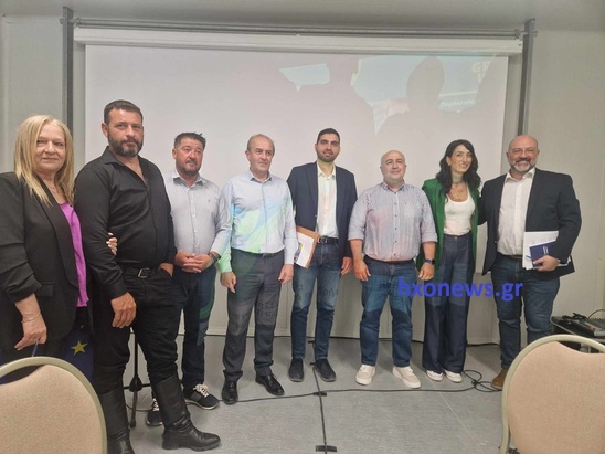 Image: AgroExpo 2025: Ένα όραμα για τη Γεωργία - Συζήτηση με ευρωβουλευτές