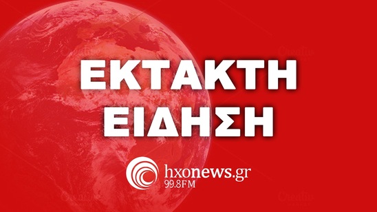 Image: Κακοκαιρία : Μήνυμα από το 112 στους κατοίκους της Ιεράπετρας