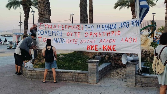 Image: «Καμία εμπλοκή, καμία συμμετοχή»: Αντιπολεμική κινητοποίηση του ΚΚΕ στη Σητεία