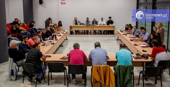 Image: Συνεδριάζει την Τετάρτη το Δημοτικό Συμβούλιο Ιεράπετρας με τηλεδιάσκεψη
