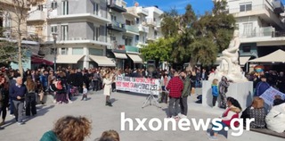 hxonews Η φράση «Δεν έχω οξυγόνο» γίνεται σύμβολο πένθους, αντηχώντας σήμερα σε δεκάδες σημεία σε όλη τη χώρα, με επίκεντρο τη τραγωδία των Τεμπών και αίτημα την απονομή δικαιοσύνης.