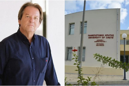 Image: Έρευνες από Πανεπιστήμιο Κρήτης και ΙΤΕ για τη νόσο Αλτσχάιμερ