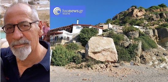 Image: Αγιά Φωτιά - Άμεσα χαρτογράφηση των επικίνδυνων σημείων στον Δήμο Ιεράπετρας