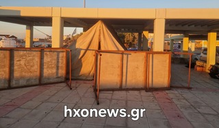 hxonews