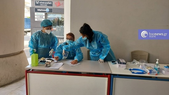 Image: Rapid tests σήμερα Πέμπτη στην Ιεράπετρα